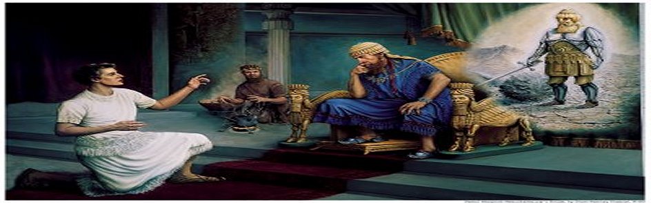 Babylonian Dream Beliefs | Dream Encyclopedia | dreamhawk.com